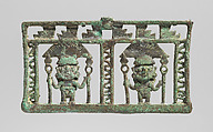 Two Scale Balance Beams, Copper (cast), Lambayeque (Sicán)