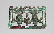 Two Scale Balance Beams, Copper (cast), Lambayeque (Sicán)