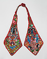 Udàmalóre (ceremonial sword) and sheath with apete (panel ornaments), Yoruba artist, Cotton, glass beads, wood, brass, rope, Yoruba