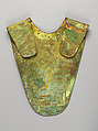 Pectoral, Vicús artist(s), Copper, Vicús