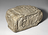 Sun Warriors Altar, Stone, Nahua