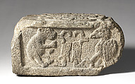 Altar to the Sun Warrior, Mexico Nahua artist(s), Stone, Nahua