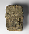 Feathered serpent head, Teotihuacan artist(s), Stone, pigment, Teotihuacan