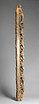 Palace pillar with male figures and leopard, Grassfields artist, Wood, pigment, Babanki