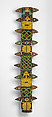 Sheath for Oko’s staff, Yoruba bead artist, Cloth, glass beads, Yoruba peoples