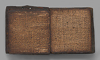 Pustaha (book of ritual knowledge), Toba Batak artist, Wood, bast, resin ink, fiber, Toba Batak people