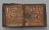 Pustaha (book of ritual knowledge), Toba Batak artist, Wood, bast, resin ink, fiber, Toba Batak people