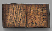 Pustaha (book of ritual knowledge), Toba Batak artist, Wood, bast, resin ink, fiber, Toba Batak people