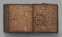 Pustaha (book of ritual knowledge), Toba Batak artist, Wood, bast, resin ink, fiber, Toba Batak people