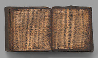 Pustaha (book of ritual knowledge), Toba Batak artist, Wood, bast, resin ink, fiber, Toba Batak people