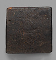 Pustaha (book of ritual knowledge), Toba Batak artist, Wood, bast, resin ink, fiber, Toba Batak people