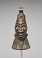 Crown bell head copy, Unknown caster, after Lower Niger Valley Bronze Industries, Copper alloy, Lower Niger Bronze Industry