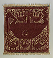 Ceremonial Textile (Tampan), Handspun, undyed cotton plain weave; discontinuous supplementary weft of cotton or silk; natural dyes, Lampung people