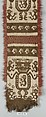 Sash Fragments, Cotton, camelid hair, Peruvian