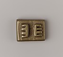 Geometric gold weight, Akan artist, Brass, Akan peoples