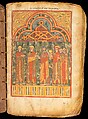 Book of the Gospels, Northern Highlands artist, Parchment (vellum), acacia wood, tempera, ink