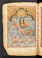 Book of the Gospels, Northern Highlands artist, Parchment (vellum), acacia wood, tempera, ink