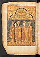 Book of the Gospels, Northern Highlands artist, Parchment (vellum), acacia wood, tempera, ink
