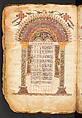 Book of the Gospels, Northern Highlands artist, Parchment (vellum), acacia wood, tempera, ink