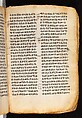Book of the Gospels, Northern Highlands artist, Parchment (vellum), acacia wood, tempera, ink