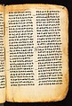 Book of the Gospels, Northern Highlands artist, Parchment (vellum), acacia wood, tempera, ink