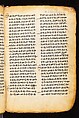 Book of the Gospels, Northern Highlands artist, Parchment (vellum), acacia wood, tempera, ink
