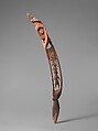 Male Figure (Aripa), Wood, paint, Inyai-Ewa people