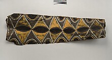 Painting from a Ceremonial House Ceiling, Mundik, Kalaba, Sago palm spathe, paint, Kwoma