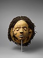 Female Mask (Gambanda), Wood, fiber, Pende peoples