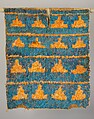 Feathered Tunic, Chimú artist(s), Cotton, feathers, Chimú