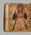 Prayer Book: Arganonä Maryam (The Organ of Mary), Attributed to Baselyos (The Ground Hornbill Master) (Amhara, Lasta region, Ethiopian), Parchment, pigment ink, wood, leather, fiber