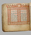Arganonä Maryam (The Organ of Mary) prayer book, Attributed to Baselyos (The Ground Hornbill Master) (active late 17th century, Lasta region, Ethiopian), Parchment, pigment ink, wood, leather, fiber