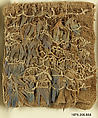 Miniature Tunic, Cotton, feathers, Ica