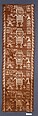 Sash Fragment, Cotton, Peruvian