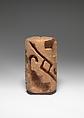 Roller Stamp, Ceramic, Atlantic Watershed