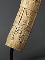 Tusk with Figurative Relief, Vili-Kongo artist(s), Ivory, Kongo, Vili group