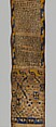 Healing Scroll | Tigrinya peoples | The Metropolitan Museum of Art