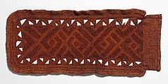 Prestige Panel, Kuba artist, Raffia palm fiber, pigment, Kuba peoples