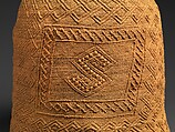 Prestige Cap (Mpu), Raffia or pineapple fiber, Kongo peoples
