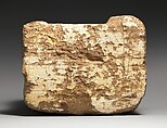 Kneeling Male Figure, Quartz sandstone, Mississippian