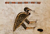 Arganonä Maryam (The Organ of Mary) prayer book, Attributed to Baselyos (The Ground Hornbill Master) (active late 17th century, Lasta region, Ethiopian), Parchment, pigment ink, wood, leather, fiber