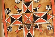 Arganonä Maryam (The Organ of Mary) prayer book, Attributed to Baselyos (The Ground Hornbill Master) (active late 17th century, Lasta region, Ethiopian), Parchment, pigment ink, wood, leather, fiber