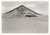 Huaca de la Luna, Cerro Blanco, Moche Valley, Peru, Edward Ranney  American, Gelatin silver print