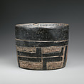 Blackware Bowl, Ceramic, Olmec