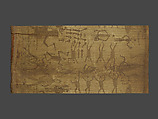 Engraved Bamboo Container (Kare U Ta), Bamboo, pigment, Kanak people