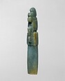 Figure-Celt Pendant, Jadeite, Guanacaste-Nicoya