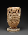 Lidded Vessel, Yoruba artist, Ivory, wood or coconut-shell inlay, Yoruba peoples, Owo group