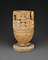 Lidded Vessel, Ivory, wood or coconut shell inlay, Yoruba peoples, Owo group