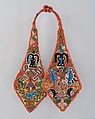 Panel Ornaments for Ceremonial Sword and Sheath (Udamalore), Yoruba artist, Cotton, glass beads, wood, brass, rope, Yoruba