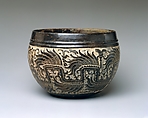 Carved Bowl, Ceramic, Maya